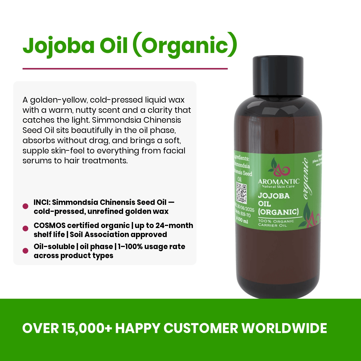 Organic Jojoba Oil